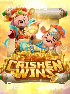 CaishenWins: Descubra o Mundo Fascinante deste Jogo de Azar